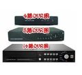 一體式TEL+DVR視頻報(bào)警主機(jī)（XGA-DVR04/DVR